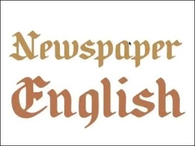 Article Intro Image